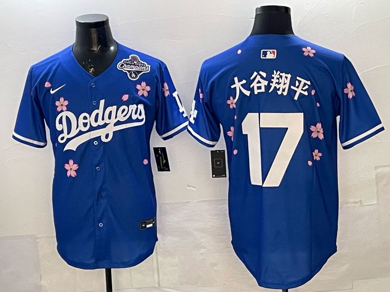 Men Nike 2026 Los Angeles Dodgers #17 Ohtani Blue Sakura Edition Game MLB Jersey 072->philadelphia phillies->MLB Jersey